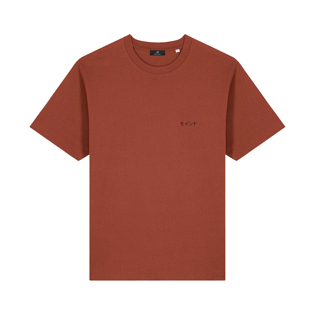 T-Shirt MARRON LEGACY - TOKYO