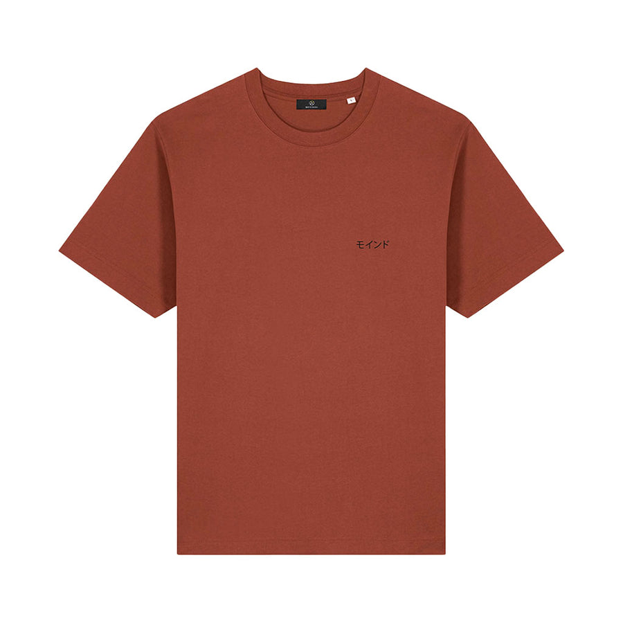 T-Shirt MARRON LEGACY - TOKYO